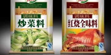 味蕾之都的視覺盛宴 鄭州食品與調(diào)味品包裝設計的藝術與商業(yè)價值