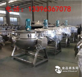 調(diào)味辣椒油熬制煮鍋價格解析與調(diào)味品行業(yè)設(shè)備投資指南